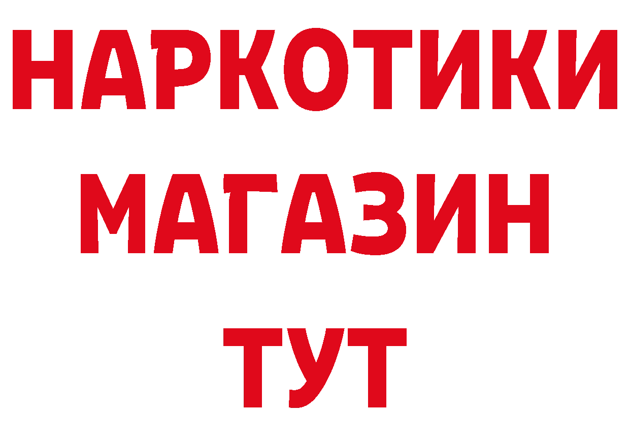 Альфа ПВП СК КРИС зеркало это гидра Покровск