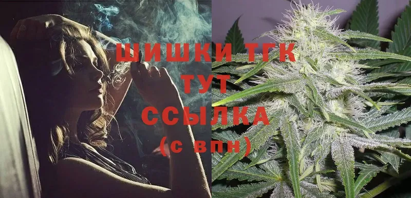 blacksprut как войти  Покровск  Канабис AK-47 